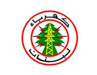 electricite of Liban Logo